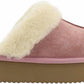 Corkys Footwear - Women's Hey Girl Suede Faux Suede Clogs