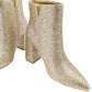Shu Shop - Veronica Boot
