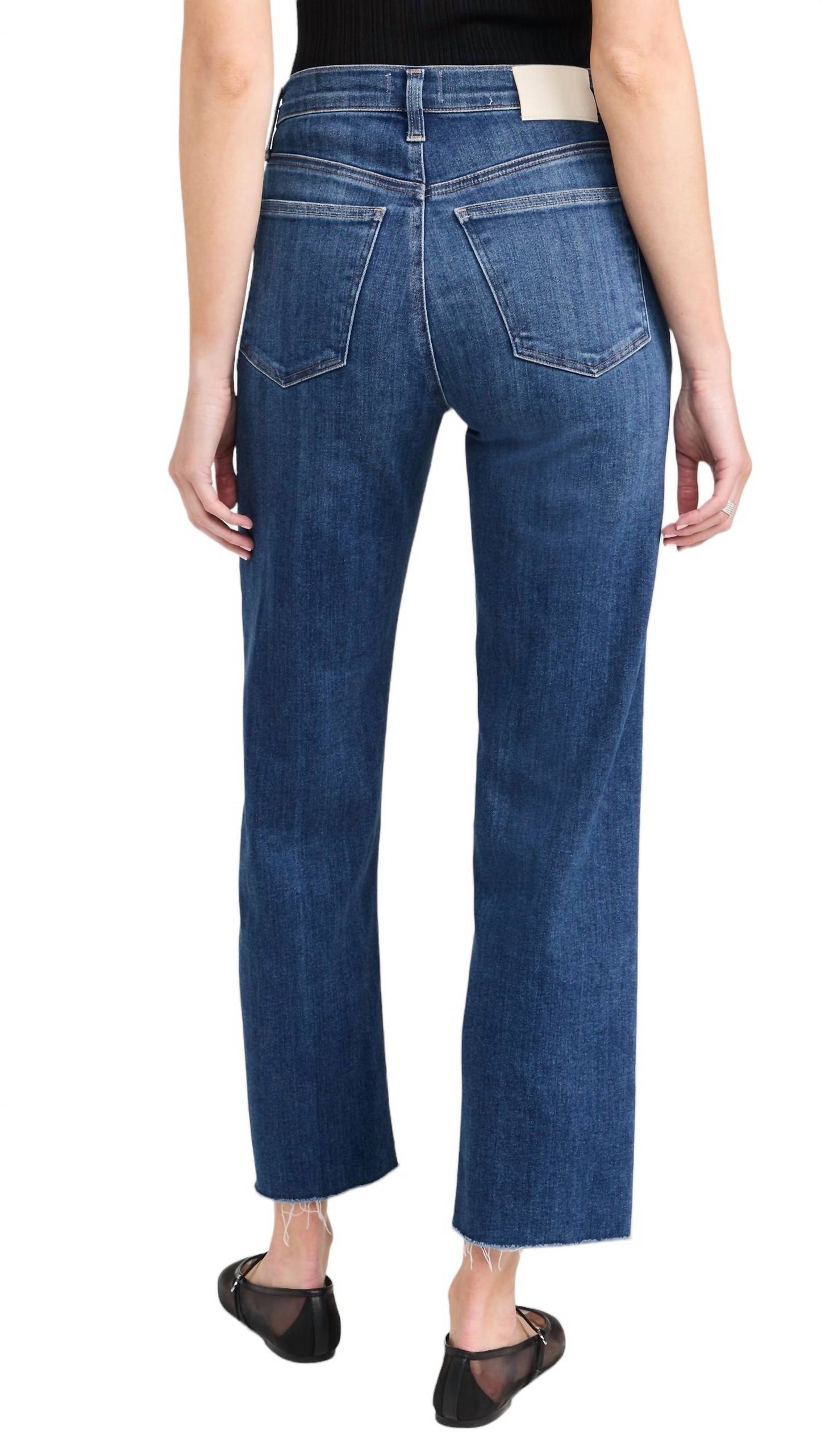 Citizens Of Humanity - PALMA STRAIGHT JEAN