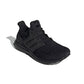 Adidas - Men's Ultraboost DNA Shoes
