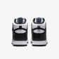 Nike - Men's Dunk High Retro