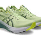 Asics - Men's Kayano 31 Running Shoes