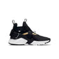 Nike - YOUTH HUARACHE CITY SHOES