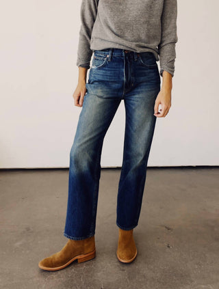 Hey Gang - The High Rise Straight Jeans