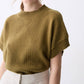 Deluc - Novas Knit Vest