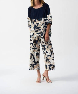 Joseph Ribkoff - Chic Gauze Pants