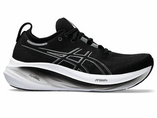 Asics - MEN'S GEL NIMBUS 26 SHOES WIDE