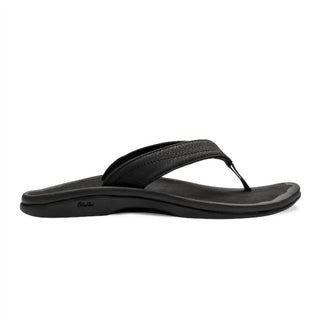 Olukai - Ohana Women's Beach Sandals
