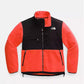 The North Face - 95 Retro Denali Jacket