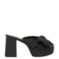Dolce Vita - Women's Blare Heeled Sandals