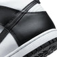 Nike - Men's Dunk High Retro Sneaker