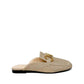 Shu Shop - Andromeda Slip-on Loafers