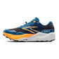 Brooks - Men's Athletic Shoes