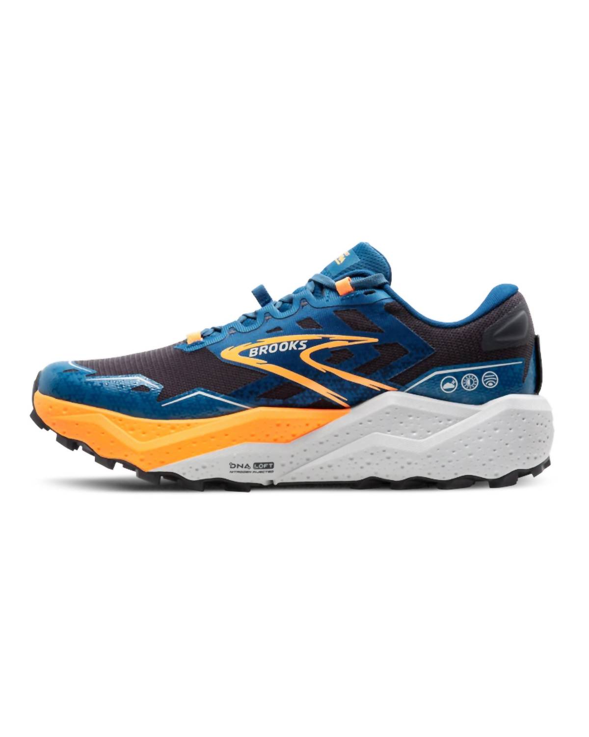 Brooks - Men's Athletic Shoes