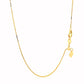 14k Yellow Gold Adjustable Box Chain 0.7mm