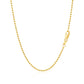 18k Yellow Gold Bead Chain 1.5mm (1.50 mm)
