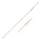 Double Extendable Cable Chain in 14k Rose Gold (1.2mm)