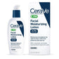 CeraVe PM Moisturizing Lotion, Night Cream for All Skin Types 2 fl oz - Imperfect Box