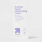 PM Facial Moisturizing Lotion 3 fl oz - Imperfect Box