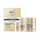RoC Retinol Correxion Deep Wrinkle Rich Cream 1.7oz - Imperfect Box