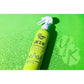 Young King Hair Care Loc In Collection Hydration Hair Spray 6oz - New
