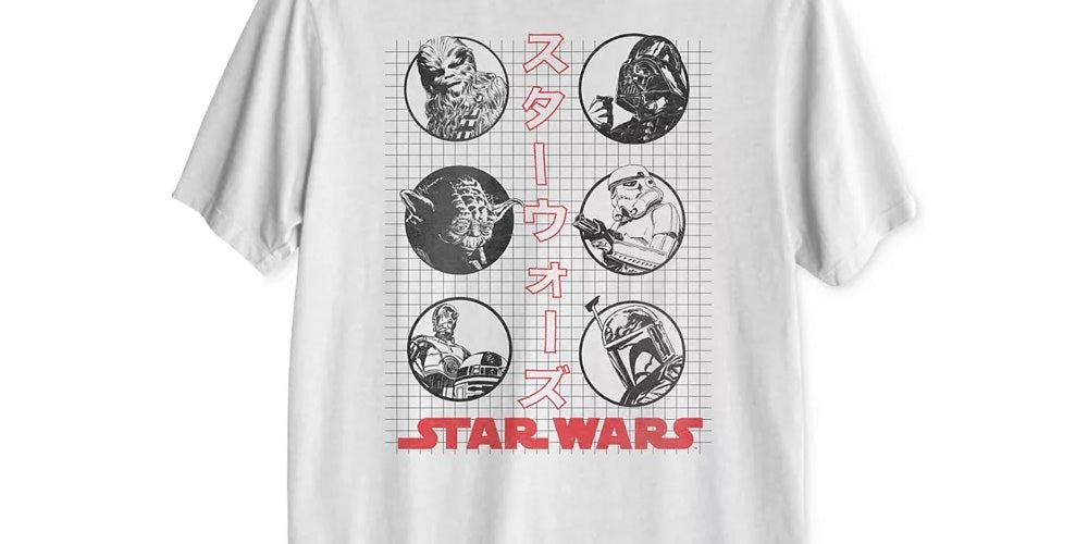 Hybrid Men's Star Wars Kanji Men's Graphic T-Shirt White Size Large