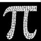 La Pop Art Women's Premium Word Art Flowy Tank Top The First 100 Digits Of Pi Black Size Medium