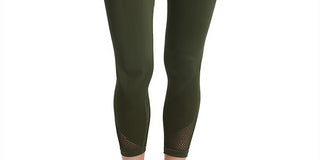 DKNY Women's Gymnastics Leggings Net Ankle High Waist Leggings Green Size XL