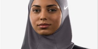 Nike Women's Full Coverage Breathable Hijab Gray Size X-Small
