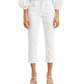Levi's Women's Stud Trim Boyfriend Jeans White Size 6-W28