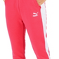Puma Women's Classics Track Pant Pink Size Small