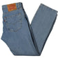 Levi  Men's 511 Slim Leg Jeans Denim Destroyed Blue Size 32X32