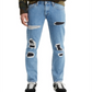 Levi  Men's 511 Slim Leg Jeans Denim Destroyed Blue Size 32X32