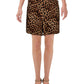 INC International Concepts Women's Plus Animal Print Stretch Dress Shorts Brown Size 20W