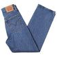 Levi's Women's Ribcage Straight Ankle Jeans, Charleston rain, Size 31