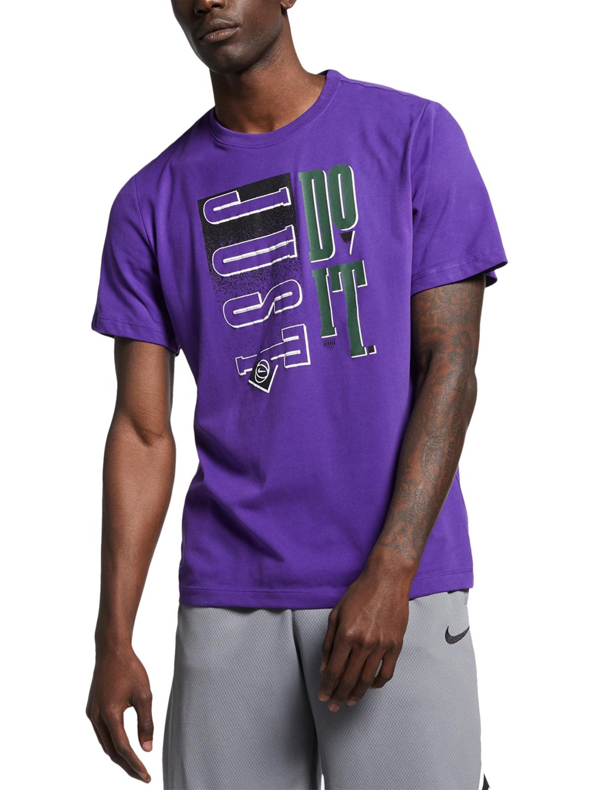 Nike Men's Fitness Workout Pullover Top Purple Size XXL