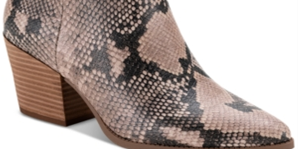 Sun Stone Womens Beige Animal Print Pointed Toe Block Heel Zip-up Booties 8.5