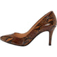 INC Women's  Snakeskin Comfort Zitah Pointed Toe Stiletto Slip on Pumps Brown Size 6 M