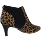 Alfani Women's Hazzel Pointed Toe Ankle Fashion Boots Brown Size 6.5 M