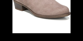 LifeStride Women's Adriana Bootie Ankle Boots BrownSize 7.5 W