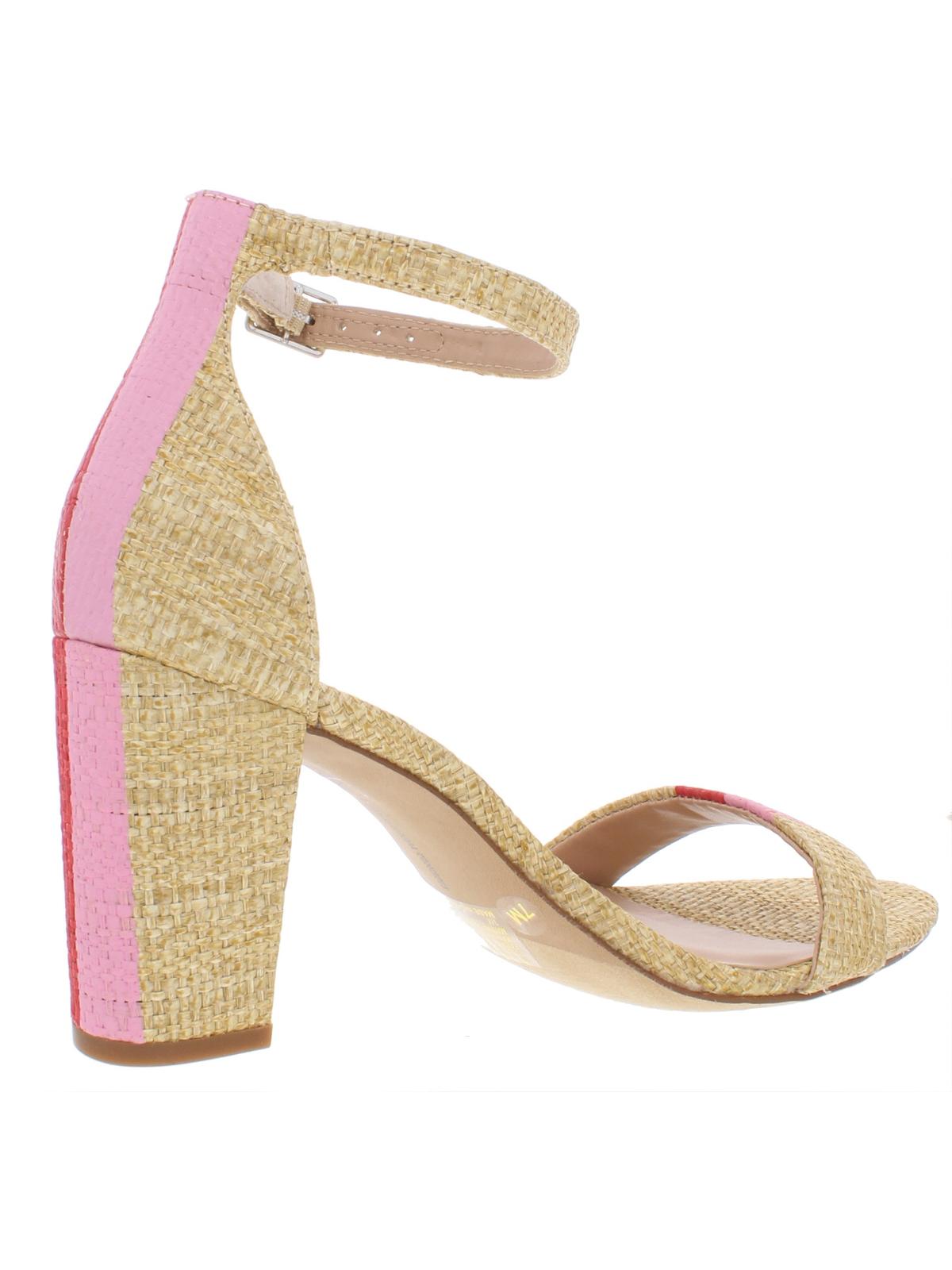 INC International Concepts Women's Kivah 20 Straw Stripe Heel Sandals Tan Brown Size 8 M