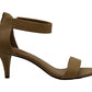 Style & Co Women's Paycee Open Toe Casual Ankle Strap Sandals Beige Size -10.5M