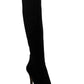 INC International Concepts Women's Taisa Fabric Pointed Toe Knee High Fashion Boots Black Size 7 M