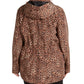 Charter Club Women's Animal Print Anorak Jacket Brown Size 0X