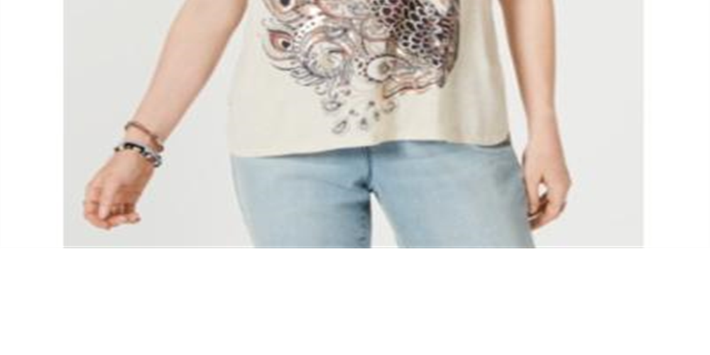 Style & Co Women's Graphic Step Hem Top Beige Size XXL