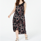 Alfani Women's Geo Print Tulip Hem Dress Red Size Petite Small