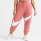Nike Women's Swoosh Pant BB Fleece Sweatpants Pink Size X-Large
