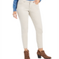 Style & Co Women's Curvy Fit Skinny Fashion Jeans Beige Size 4