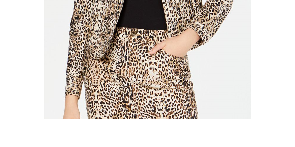 INC Iternational Concepts Women's Leopard Print Jacket Brown Size X-Small