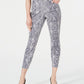 INC Iternational Concepts Women's Animal Print Curvy Fit Skinny Jeans Grey Size 10